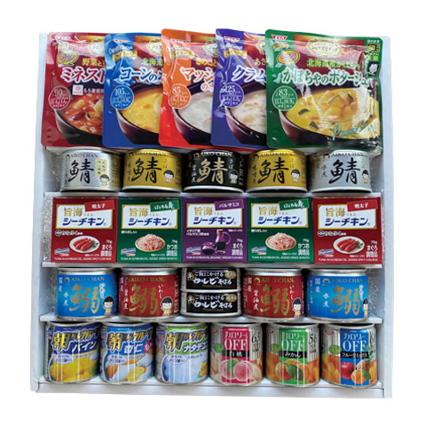 フラワーバスケット FB-2 盛籠 FB-2